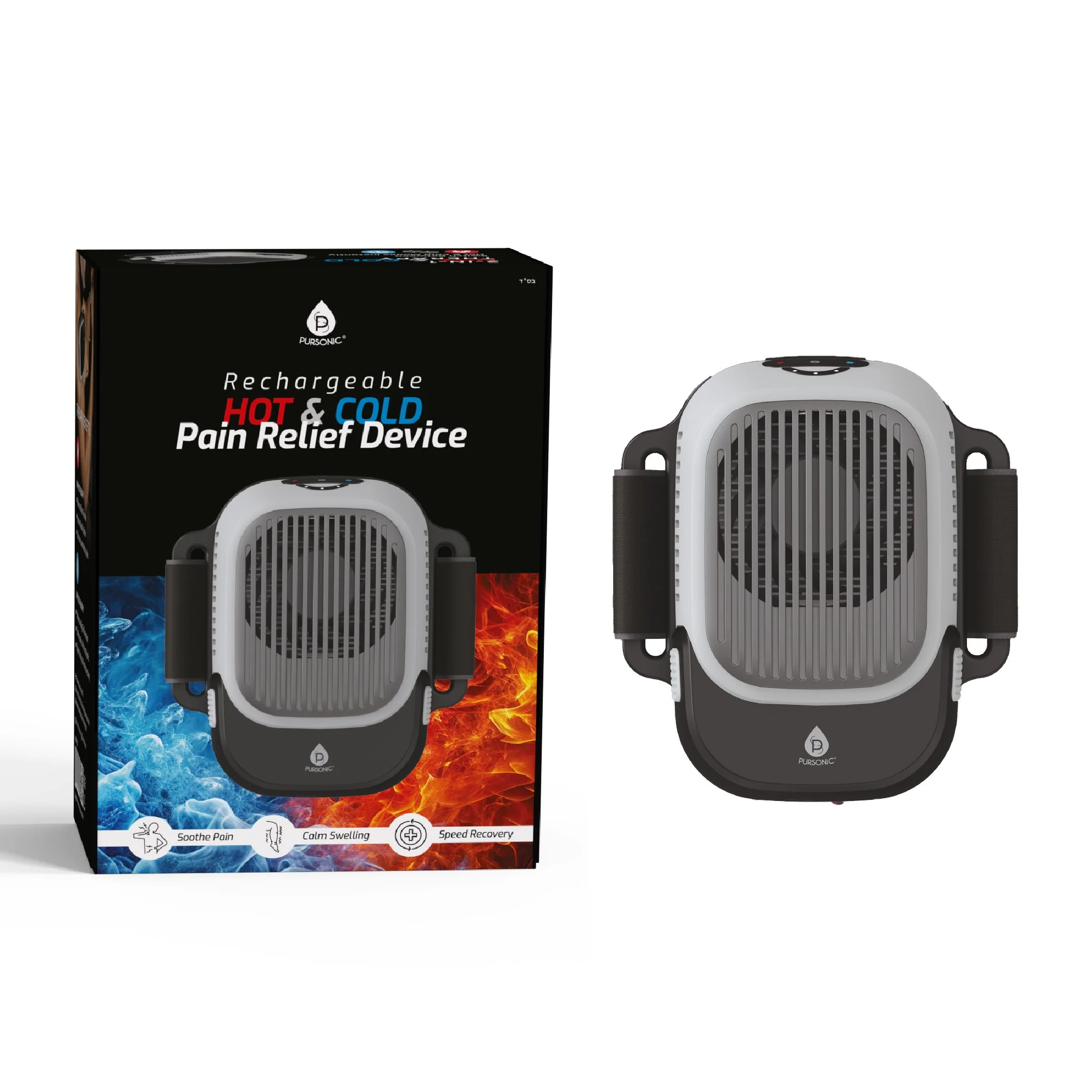 2-in-1 Hot & Cold Therapy Massager - Image 2