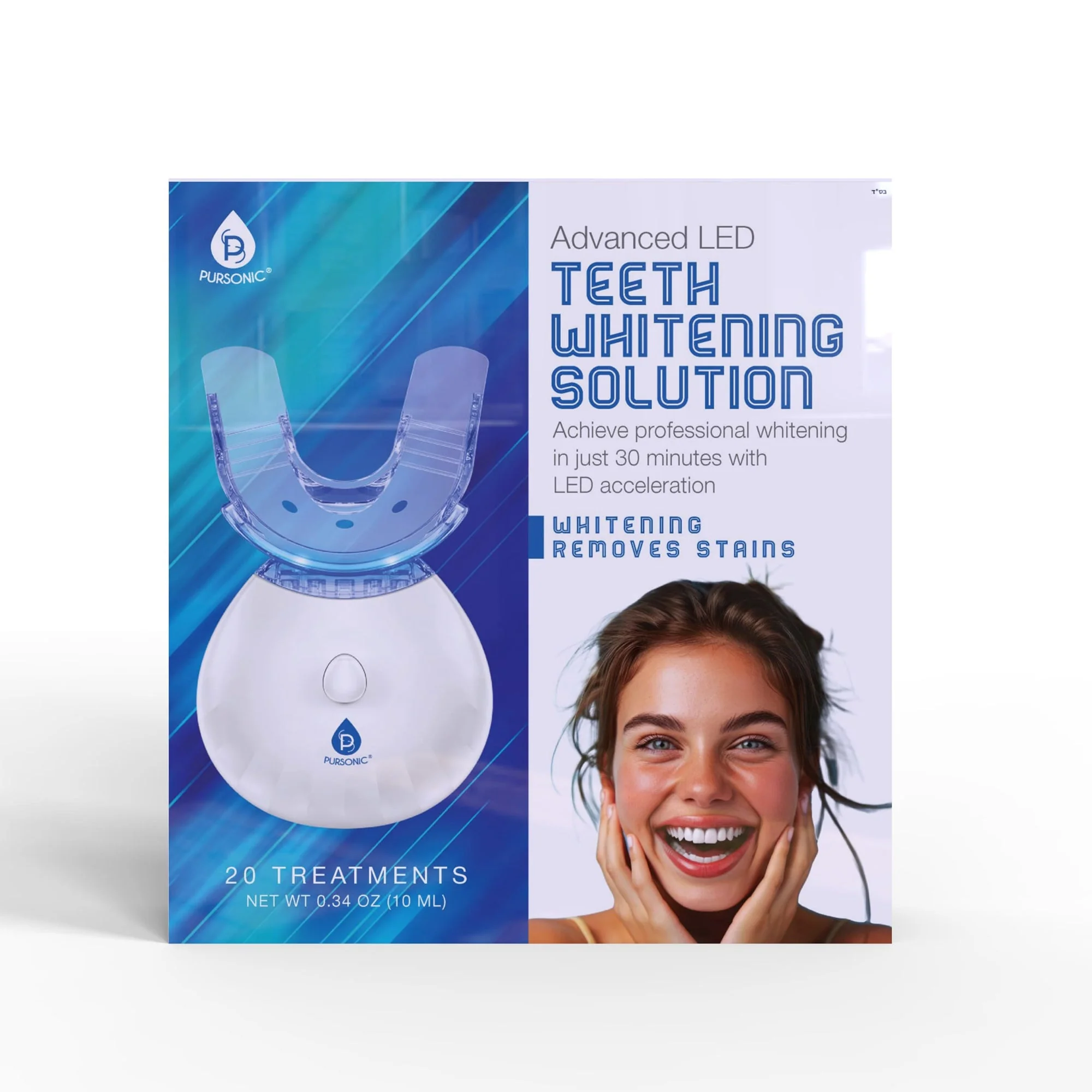 Advanced LED Teeth Whitening Solution - Image 5
