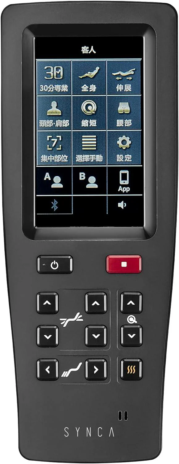 JP-3000 - 5D Ai Deluxe Zero Gravity Massage Chair by Synca Massage Chair - Image 6