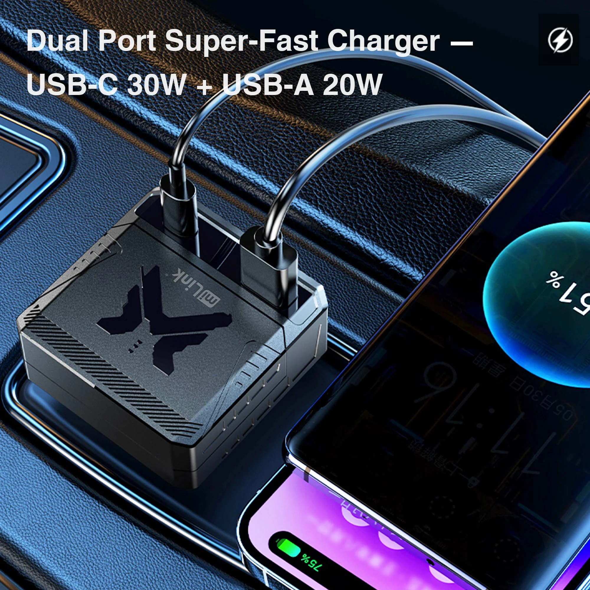 MiLink 50W Super-Fast Car Charger With 2,600mAh Power Bank - Image 5